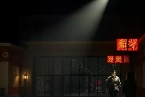 剑鸣九霄中剑锋与山巅云海的画面